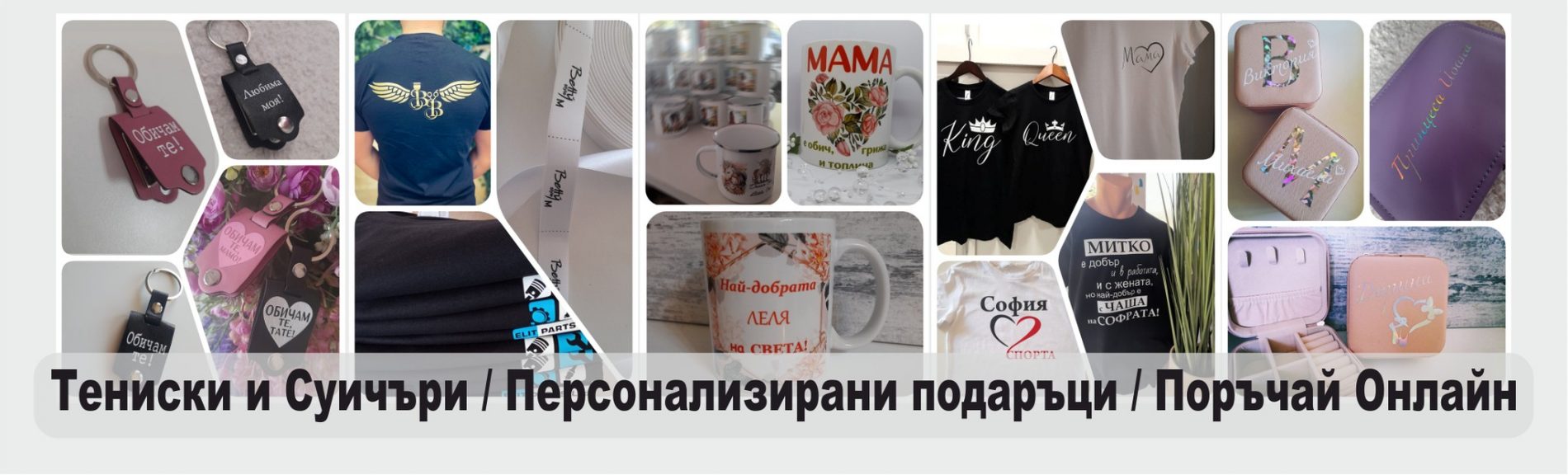 Proba Alt SS aliv 3.3 2a не работи за Елементите? Само публикации и блог
